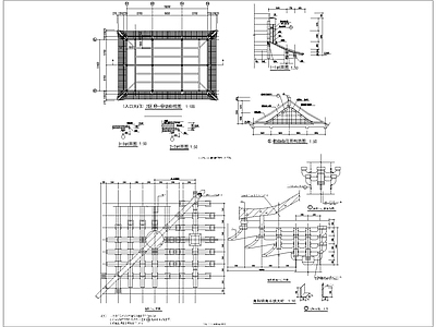 斗拱大样图翼角大样图卷棚屋檐大样图1 施工图