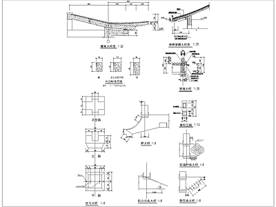 斗拱大样图翼角大样图卷棚屋檐大样图3 施工图