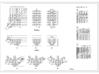 清式斗拱做法详图3 施工图