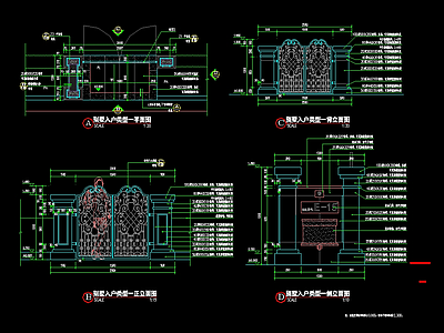 别墅入户景墙铁艺门做法 施工图