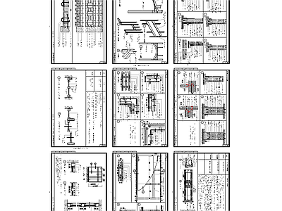 隔墙类通用节点 施工图