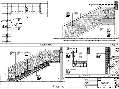 楼梯节点 施工图