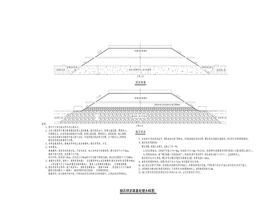 碎石桩及碎石挤淤路面详图 施工图