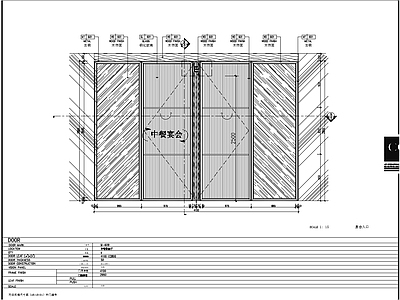 门大样节点图 施工图