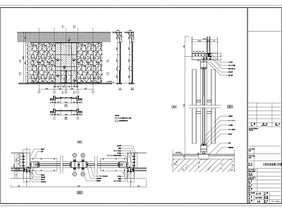 大堂东西侧玻璃门 施工图