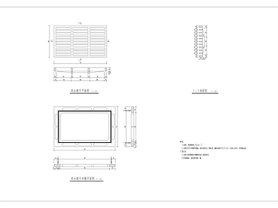 雨水篦子大样图 施工图