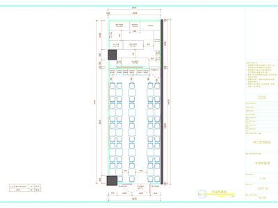 鸡公煲中式快餐店平面布局图 施工图