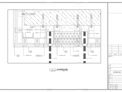 防火卷帘节点详图 施工图