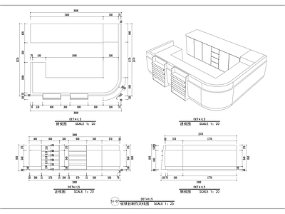 现代 便利店收银台 节点详图 施工图