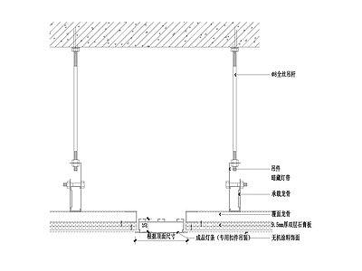 吊顶灯光片节点 施工图