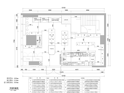 连锁品牌便利店 生活超市 施工图