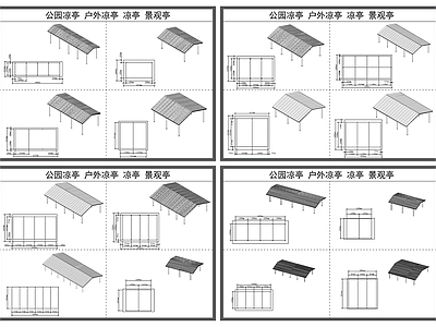 现代凉亭 遮阳棚 遮阳亭 公园 景观亭 平面图 大样详图 图库