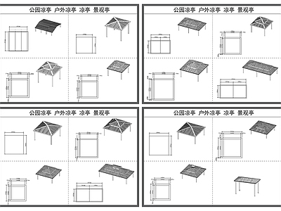 现代凉亭 遮阳棚 遮阳亭 公园 景观亭 平面图 大样详图 图库