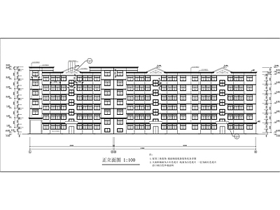 六层节能住宅楼建 施工图