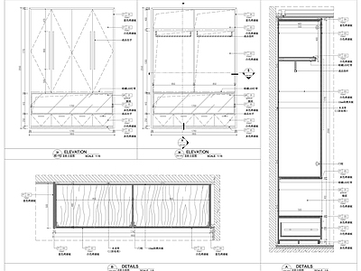 装饰柜设计 设计 装饰柜详图 剖面 大样图 施工图