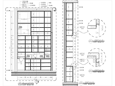 美甲专用柜节点大样图 施工图