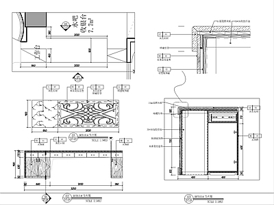 木花格造型收银台节点大样图 施工图