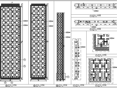 吧台及屏风大样图 施工图