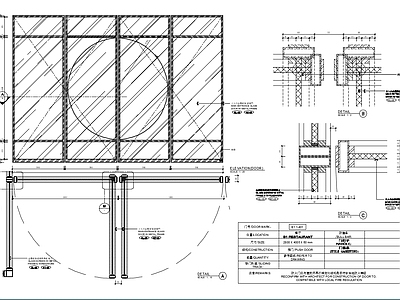 门大样详图 施工图