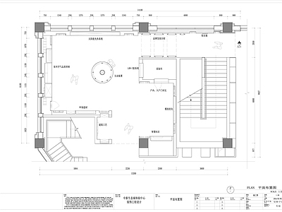 地产工法工艺展厅 施工图