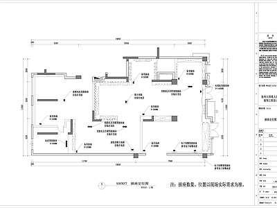 人居馆工法展馆 施工图