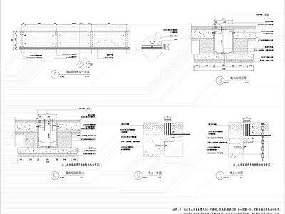 线性截水沟详图 施工图