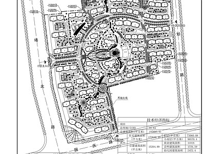 大型住宅区规划图 施工图