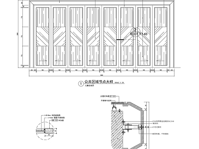 不锈钢干挂大理石门套 施工图