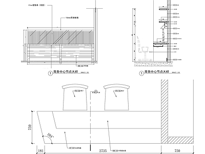 墙面柜子电脑桌结构大样 施工图