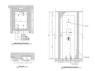 室内装饰通用节点图 施工图