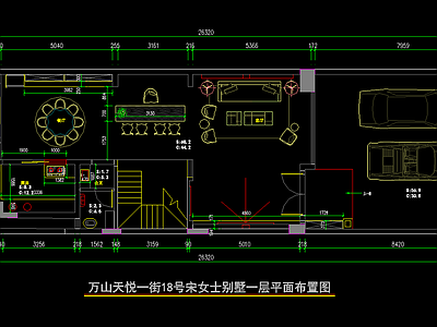 现代别墅效果图 施工图