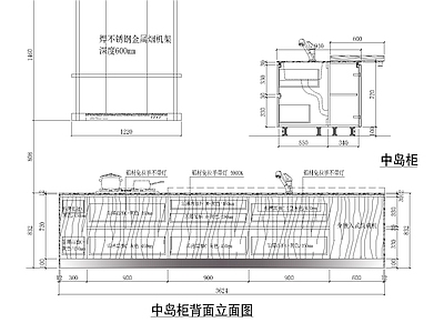 现代高档岛台节点大样图 施工图