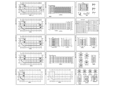 31厂区办公楼建筑 施工图