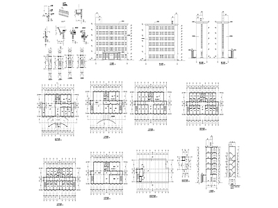 32厂区办公 施工图