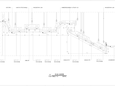 展厅天花大样图 施工图