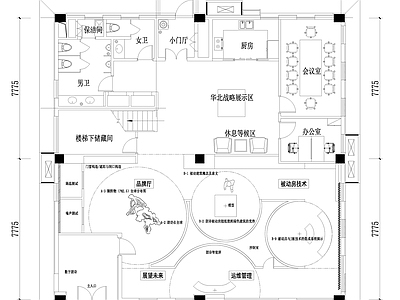 地产展厅平面 施工图