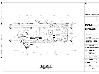 生态城建投售楼处 施工图