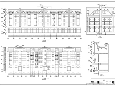 四层商住楼建筑方案图 施工图