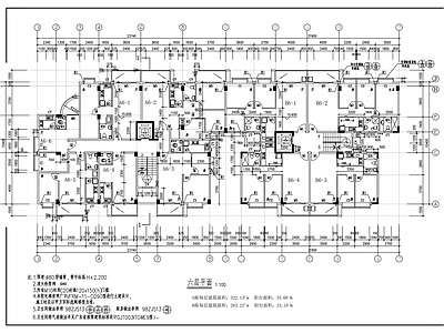 小区六层商住楼建筑方案图 施工图