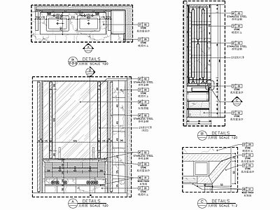 卫生间台盆柜洗手台 镂空雕隔断施工详图 施工图