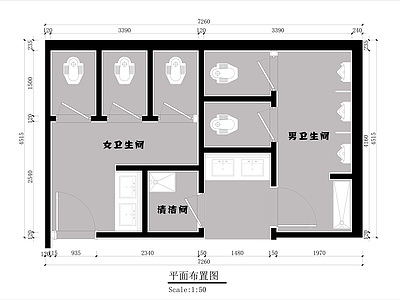 公共卫生间平面图 施工图