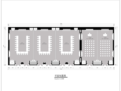 会议室多功能厅平面图 施工图