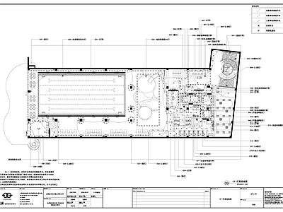 会所泳池图纸 施工图