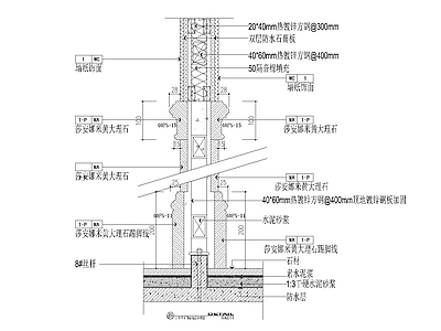 73套隔墙类节点 木龙骨 石材 变形缝等 施工图