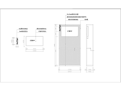 水泥板服装高 施工图