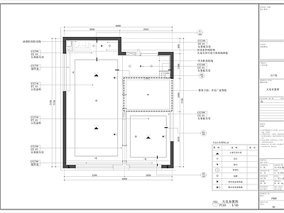 住宅平立面设计说明图 施工图