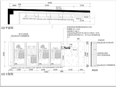 男装专卖店立面图 施工图