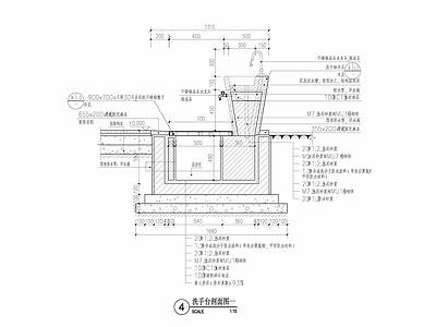 公园洗手池详图 施工图