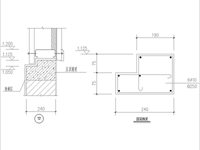 墙面节点6 施工图