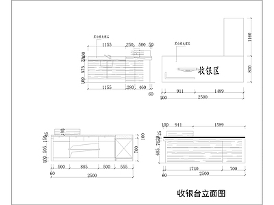 黑白收银 施工图